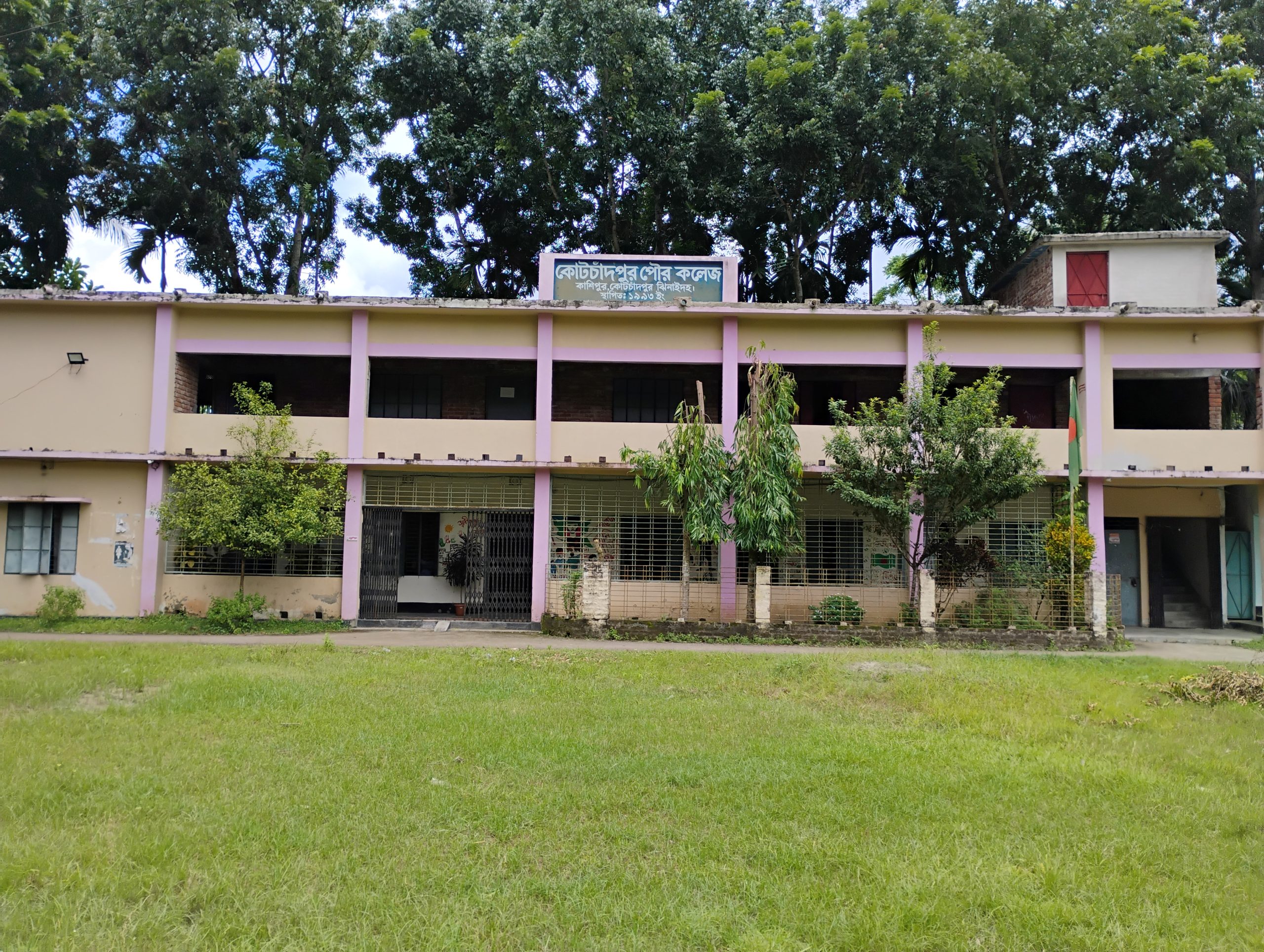 Campus